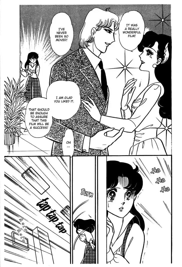 Glass No Kamen Vol.34 Ch.184