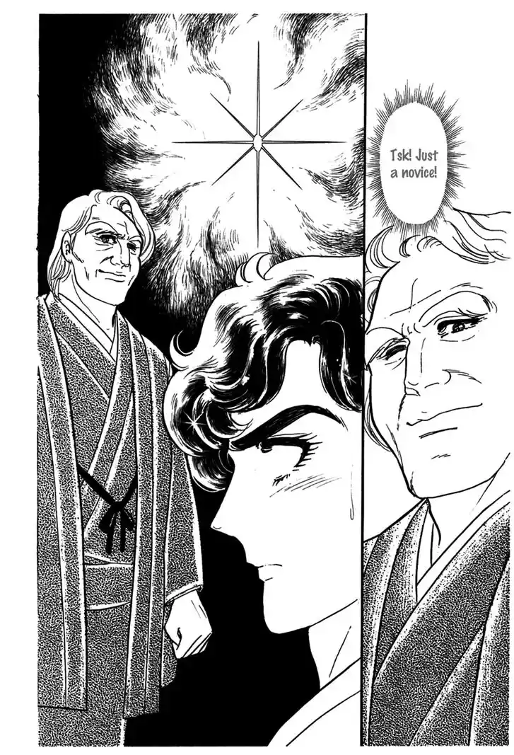 Glass No Kamen Vol.34 Ch.184