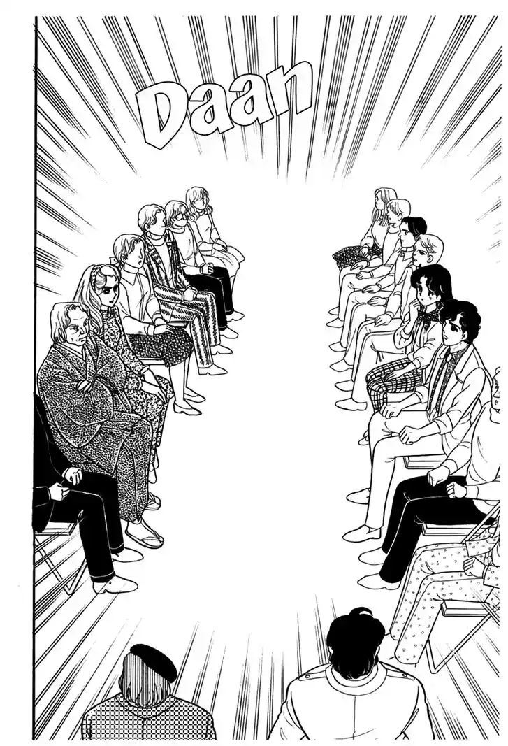 Glass No Kamen Vol.34 Ch.184