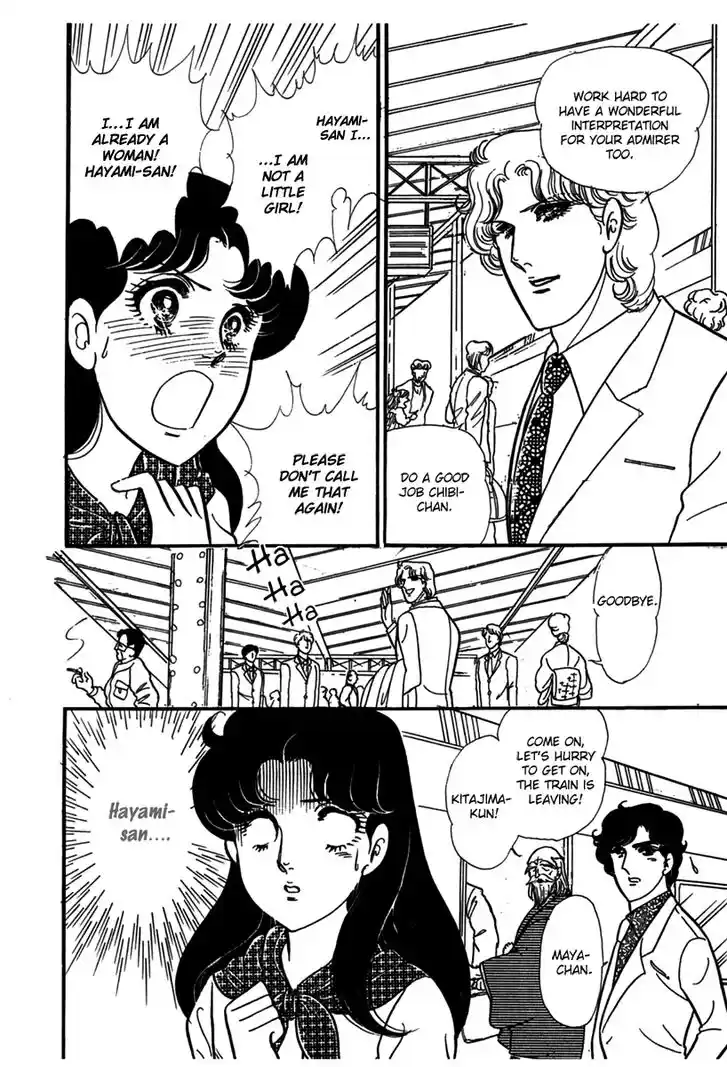 Glass No Kamen Vol.34 Ch.184