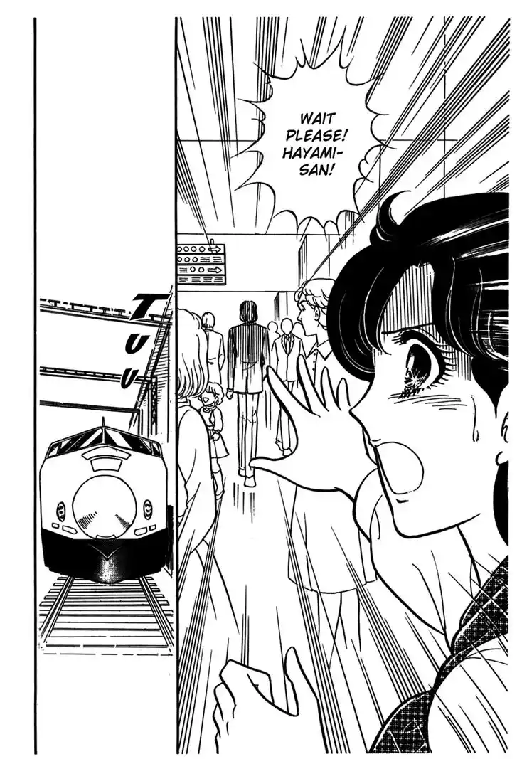 Glass No Kamen Vol.34 Ch.184