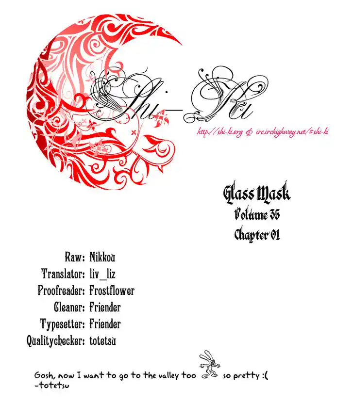 Glass No Kamen Vol.35 Ch.185