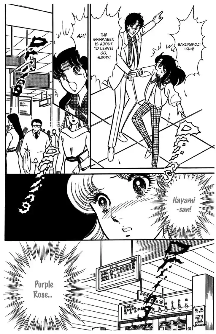 Glass No Kamen Vol.35 Ch.185