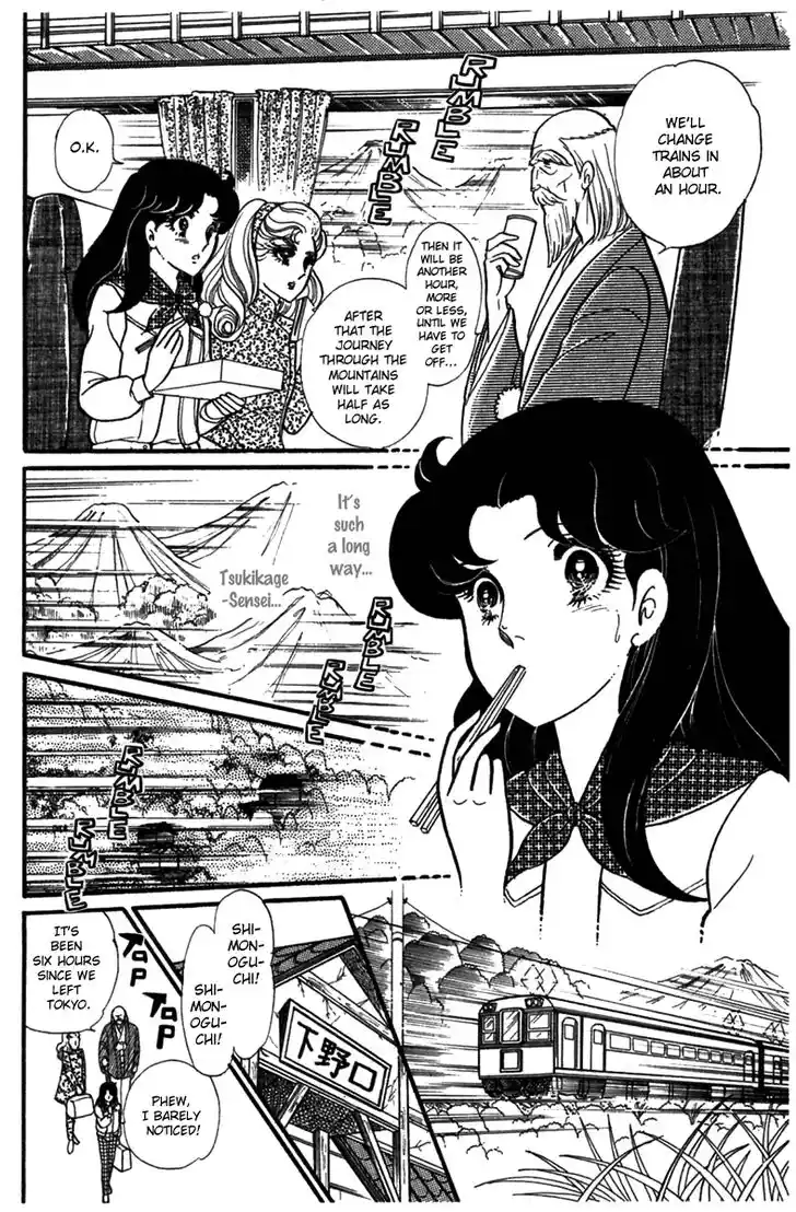 Glass No Kamen Vol.35 Ch.185