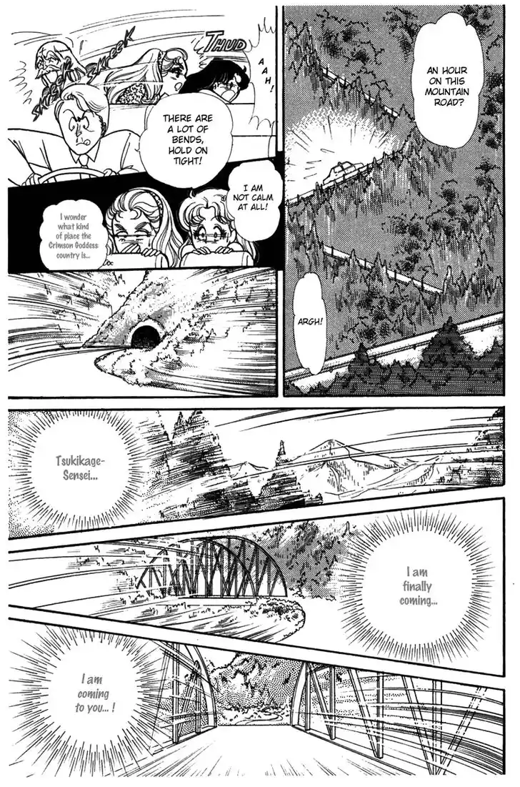 Glass No Kamen Vol.35 Ch.185
