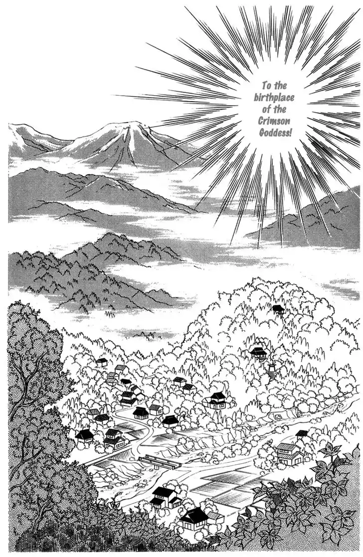 Glass No Kamen Vol.35 Ch.185