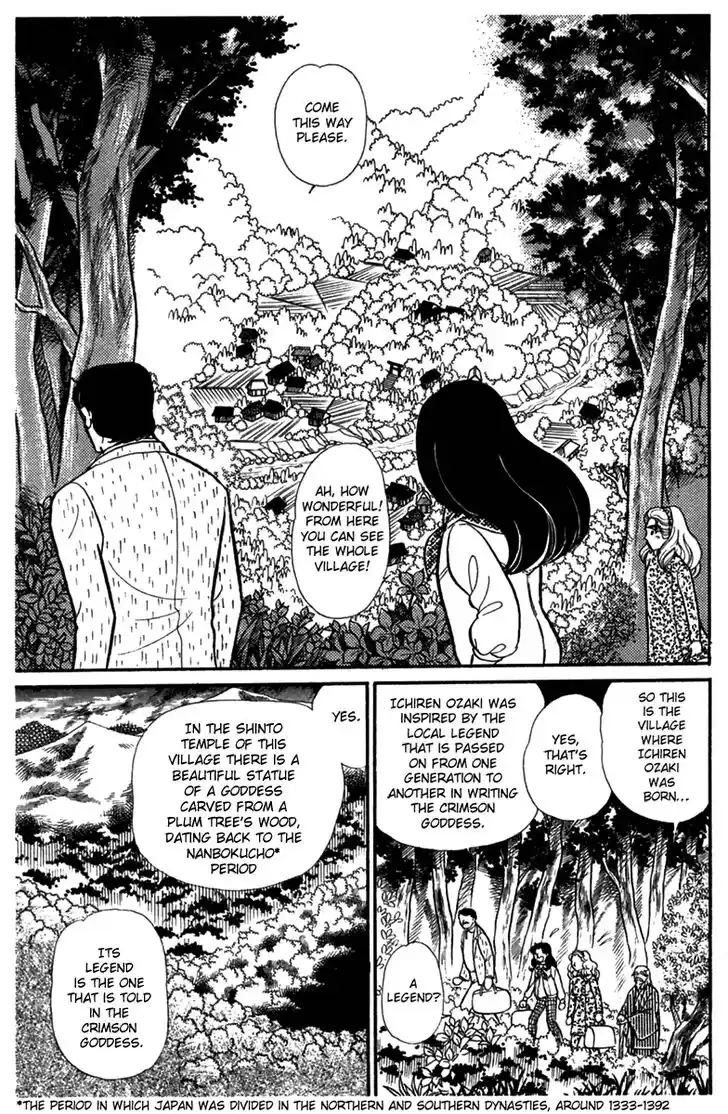 Glass No Kamen Vol.35 Ch.185