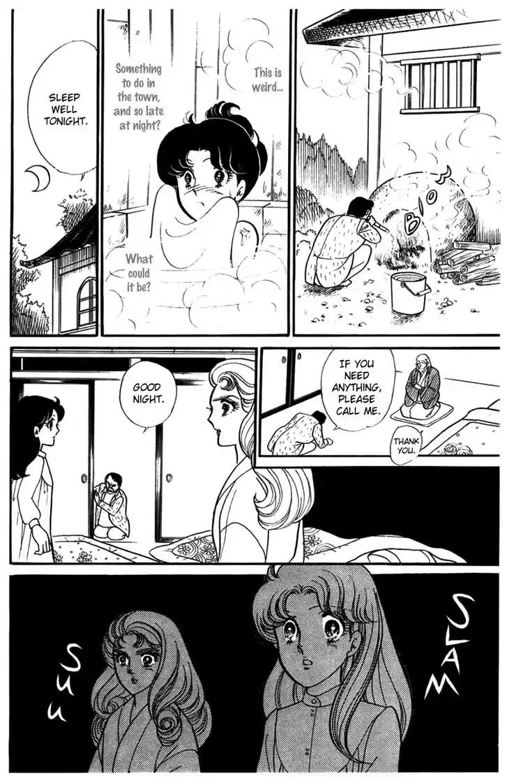 Glass No Kamen Vol.35 Ch.185