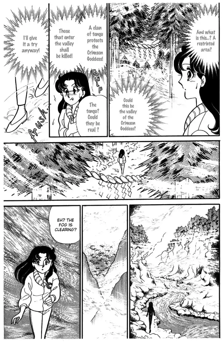 Glass No Kamen Vol.35 Ch.185