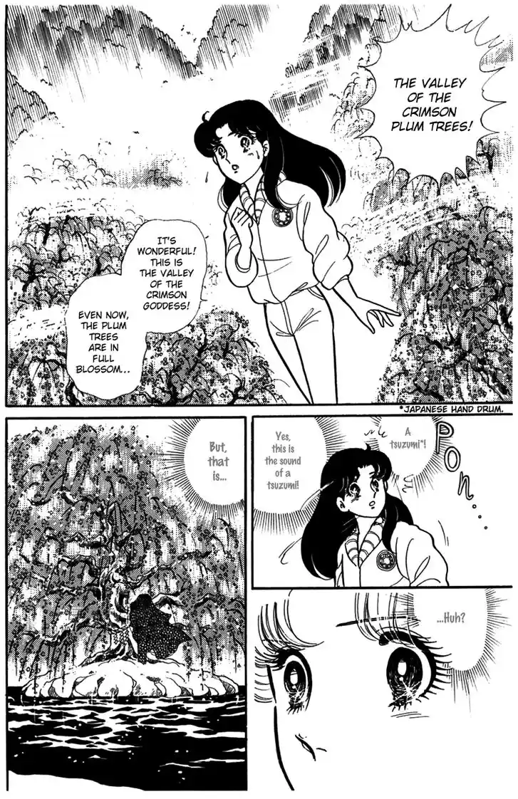 Glass No Kamen Vol.35 Ch.185