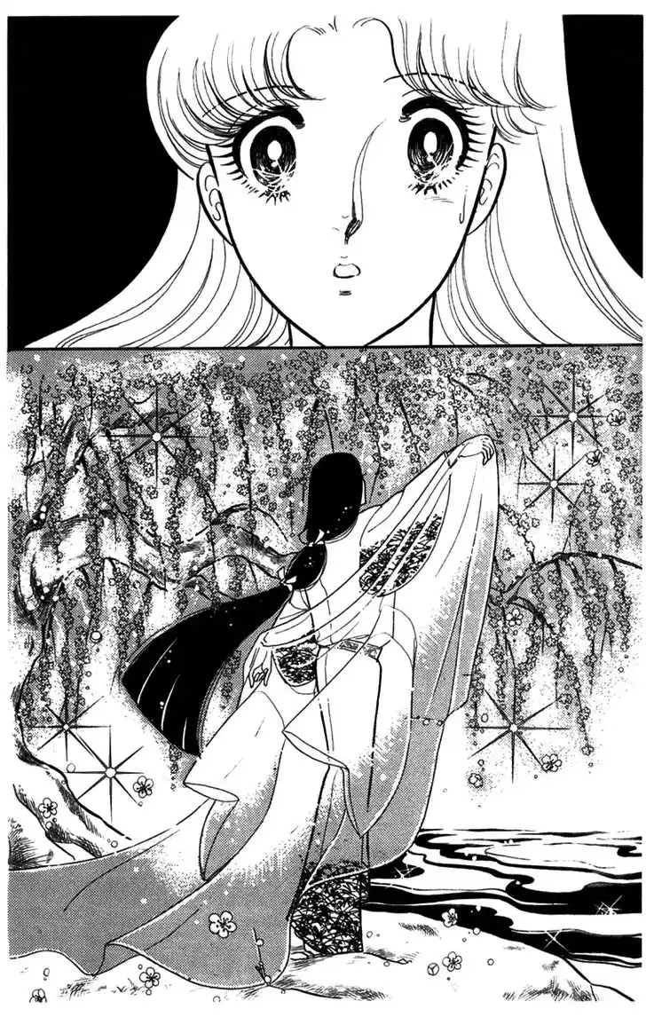 Glass No Kamen Vol.35 Ch.185