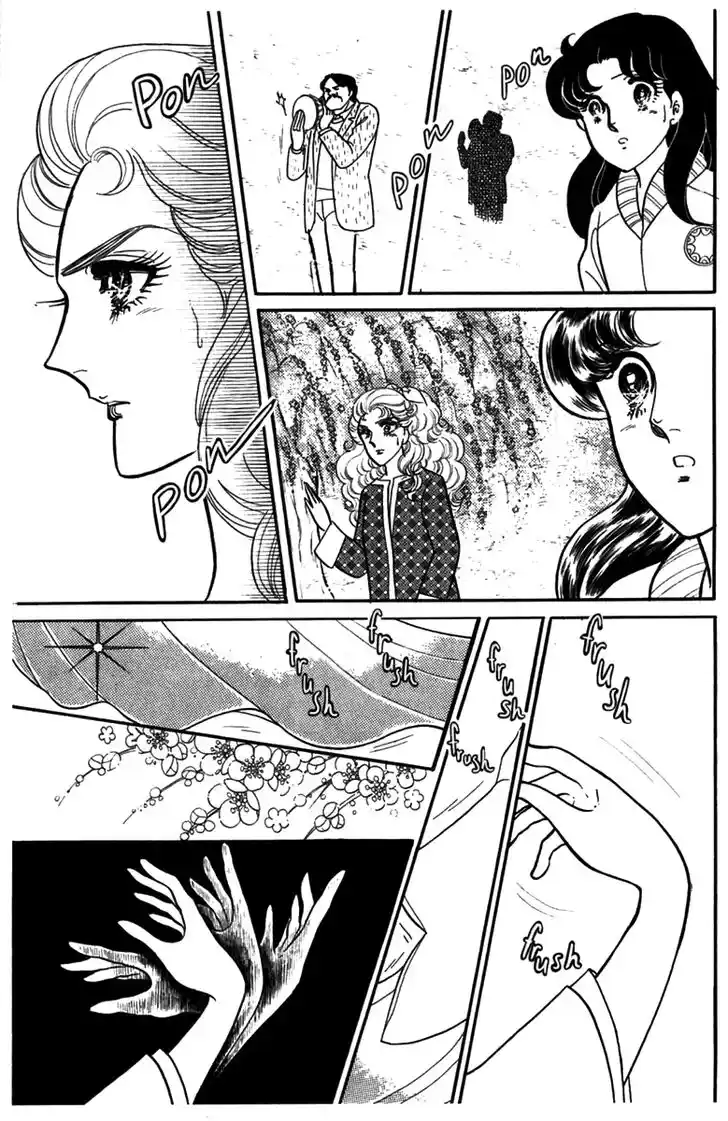 Glass No Kamen Vol.35 Ch.185