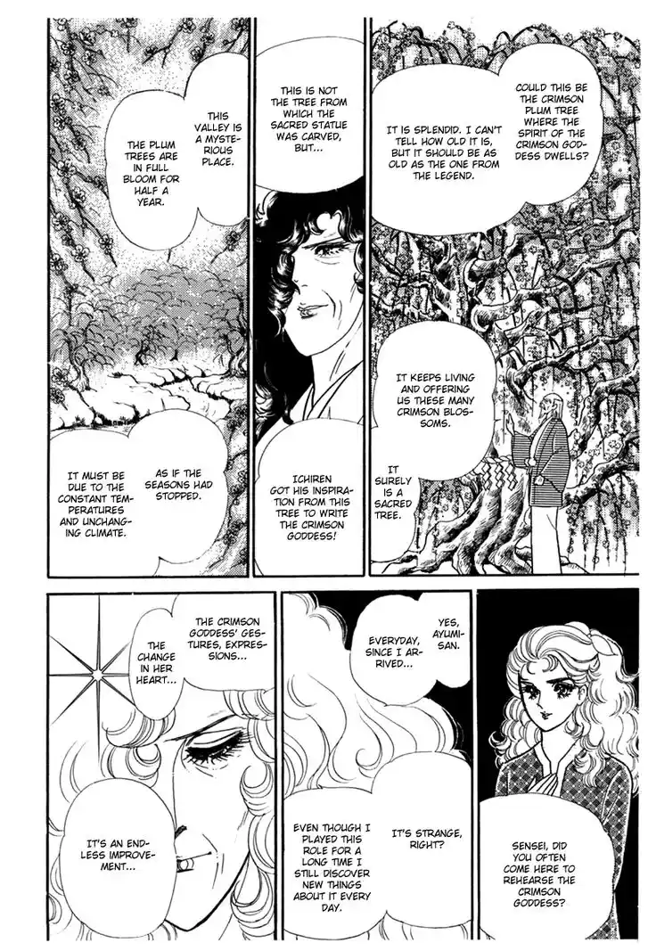 Glass No Kamen Vol.35 Ch.186