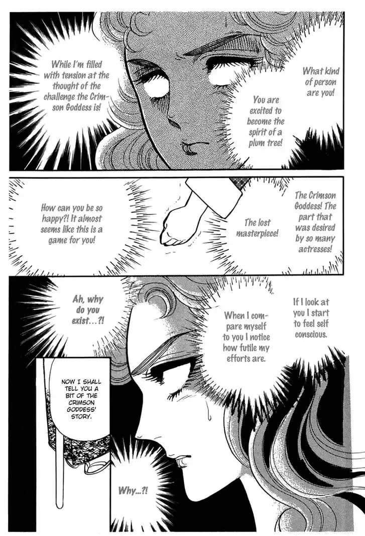 Glass No Kamen Vol.35 Ch.186