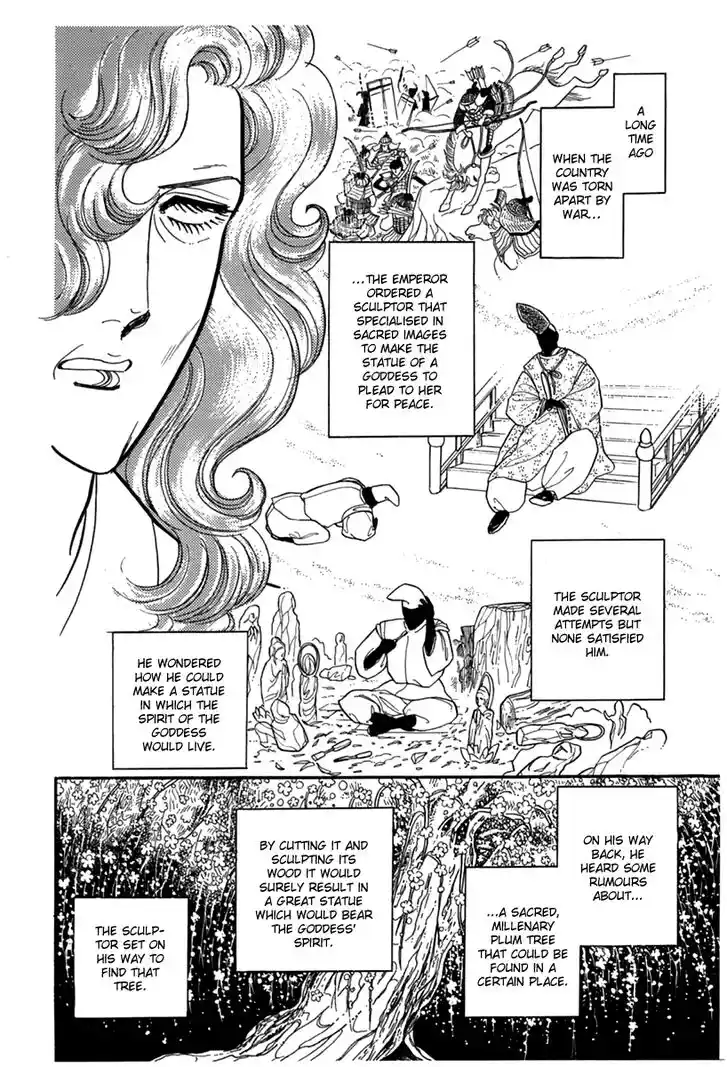 Glass No Kamen Vol.35 Ch.186