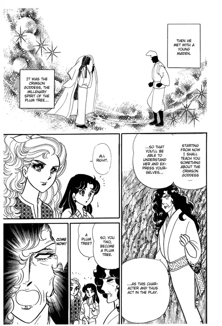 Glass No Kamen Vol.35 Ch.186