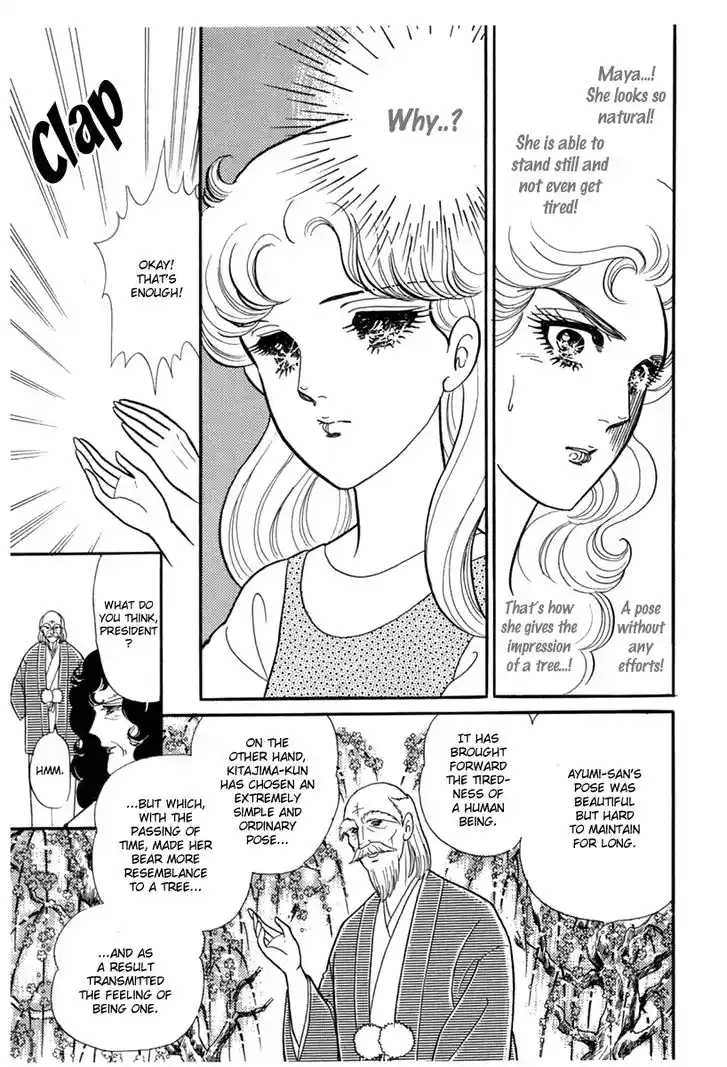 Glass No Kamen Vol.35 Ch.186