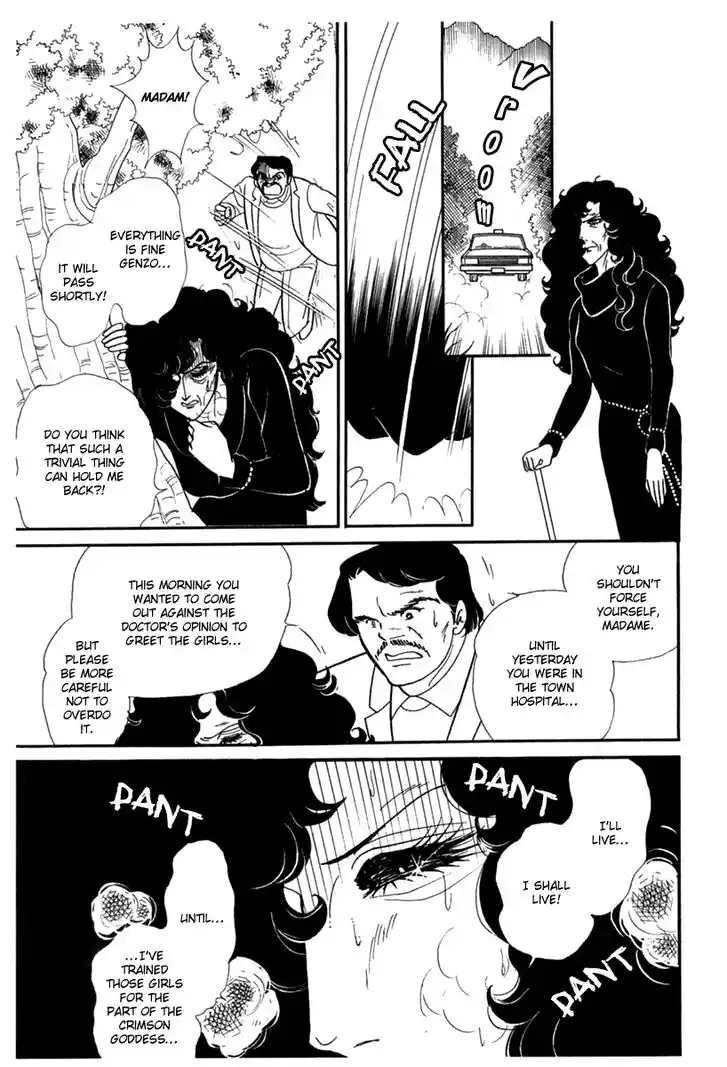 Glass No Kamen Vol.35 Ch.186