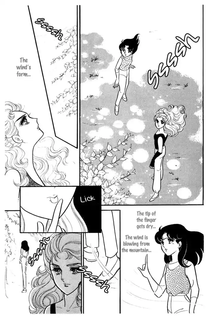 Glass No Kamen Vol.35 Ch.186