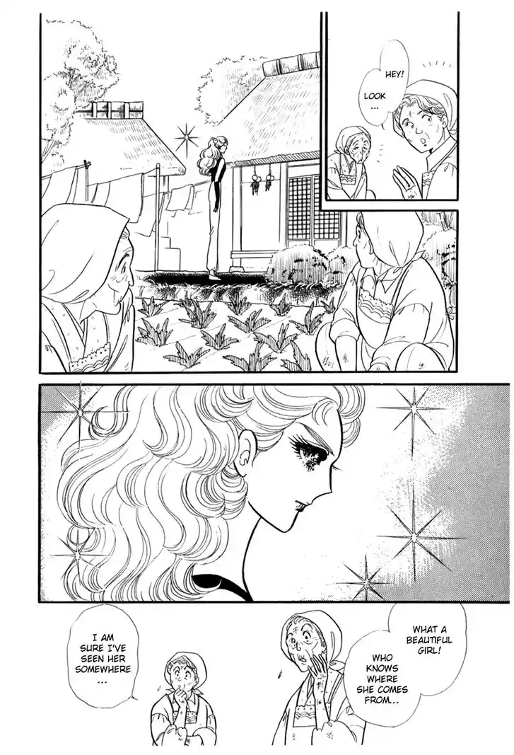 Glass No Kamen Vol.35 Ch.186