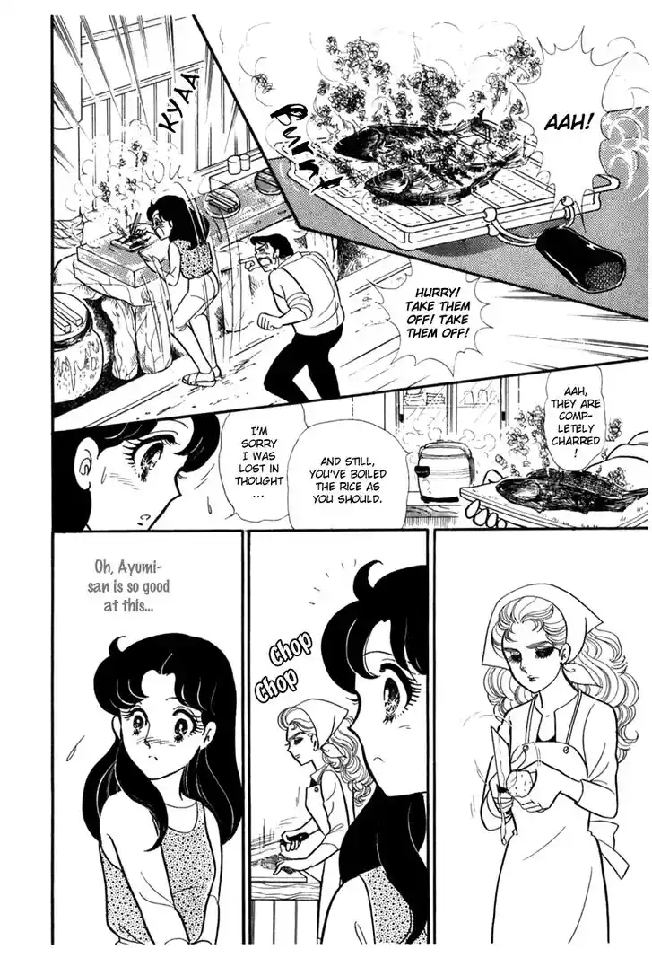 Glass No Kamen Vol.35 Ch.186