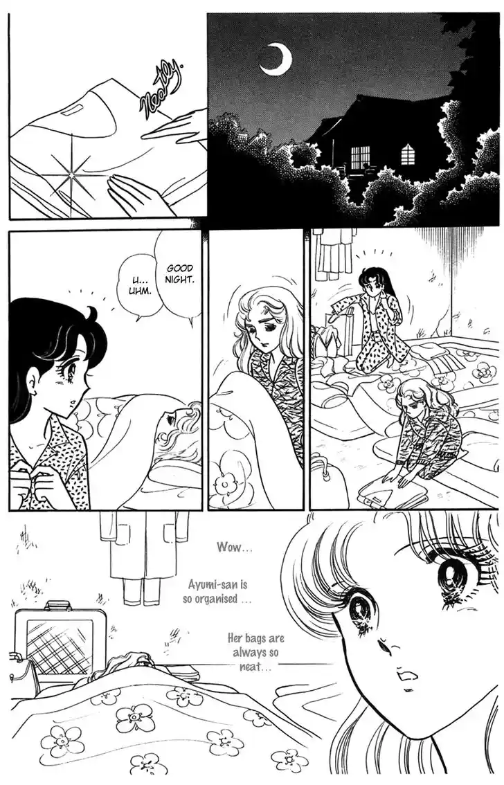 Glass No Kamen Vol.35 Ch.187