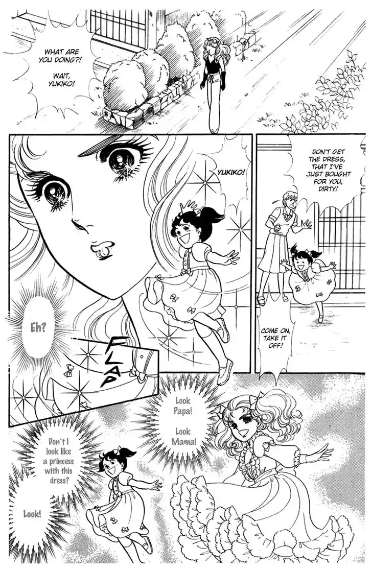 Glass No Kamen Vol.35 Ch.187