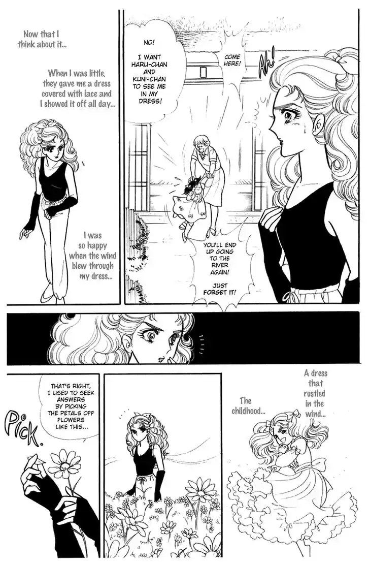 Glass No Kamen Vol.35 Ch.187