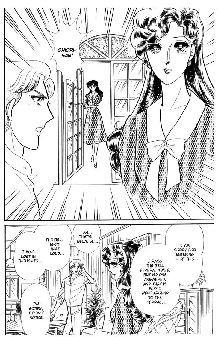 Glass No Kamen Vol.35 Ch.187