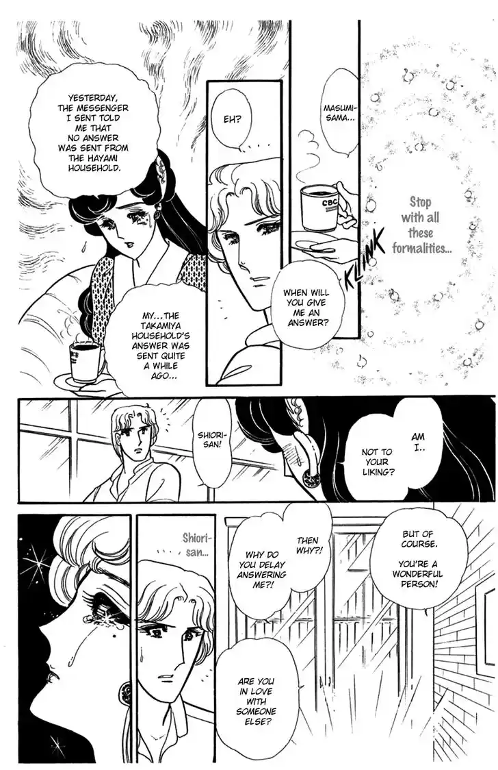 Glass No Kamen Vol.35 Ch.187