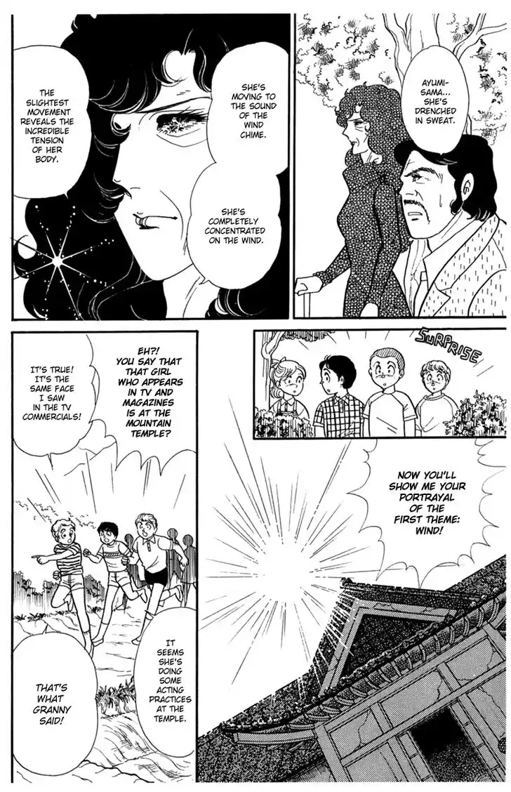 Glass No Kamen Vol.35 Ch.187