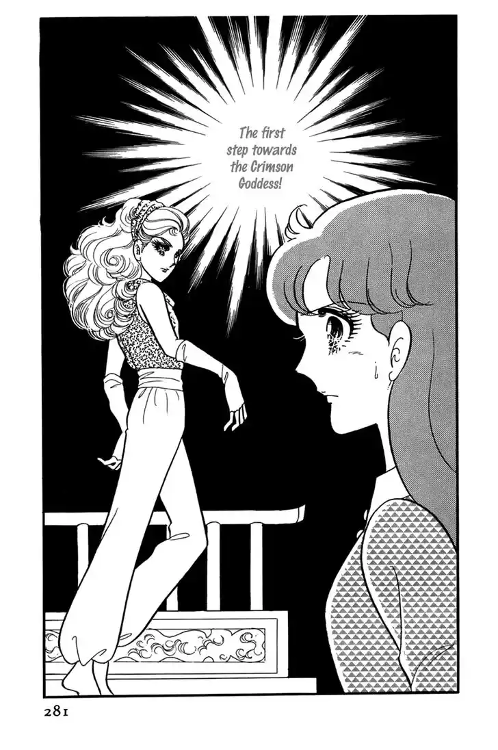 Glass No Kamen Vol.35 Ch.187