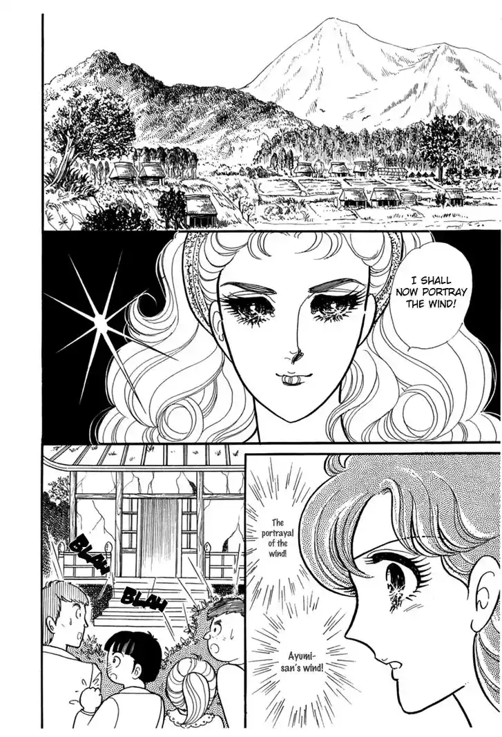 Glass No Kamen Vol.35 Ch.188