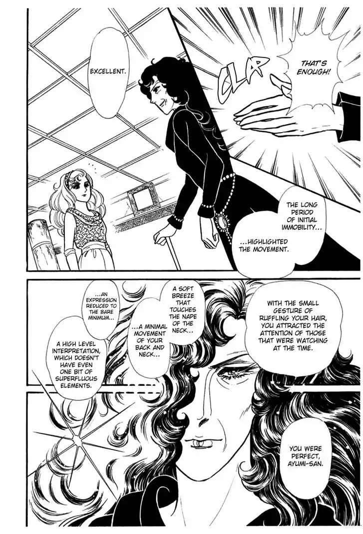 Glass No Kamen Vol.35 Ch.188