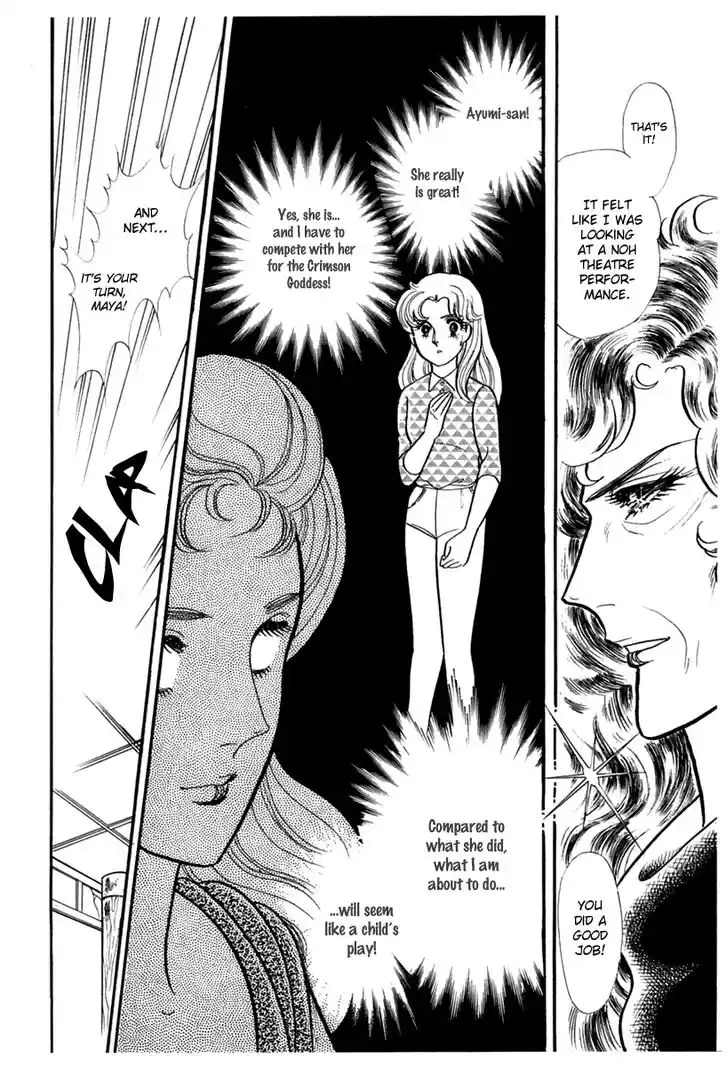 Glass No Kamen Vol.35 Ch.188