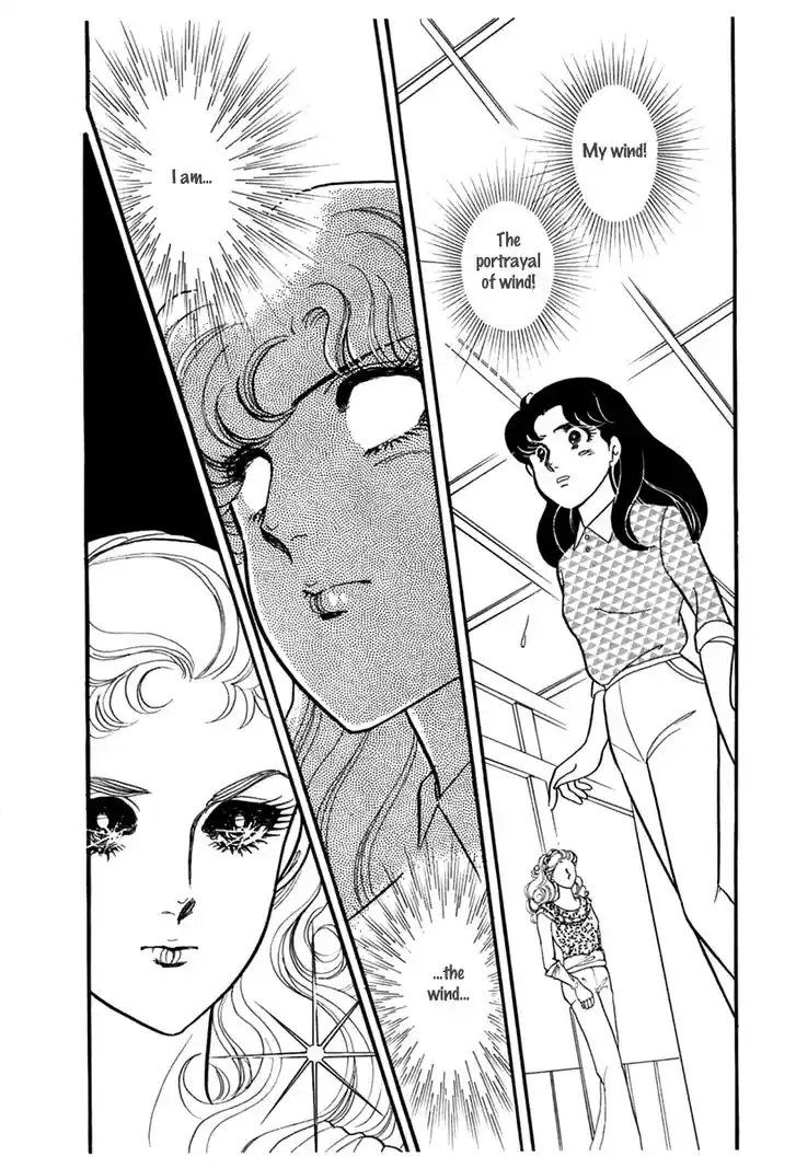 Glass No Kamen Vol.35 Ch.188