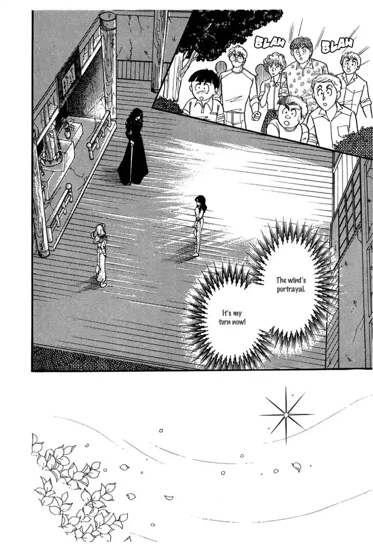 Glass No Kamen Vol.35 Ch.188