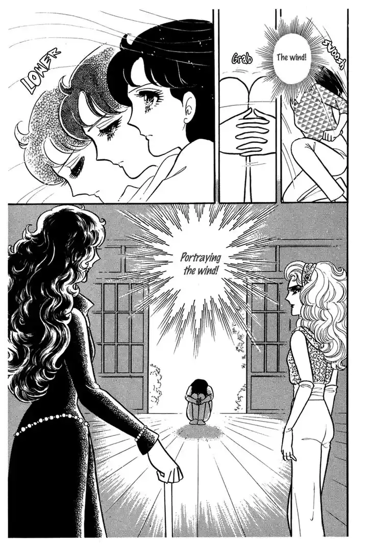 Glass No Kamen Vol.35 Ch.188