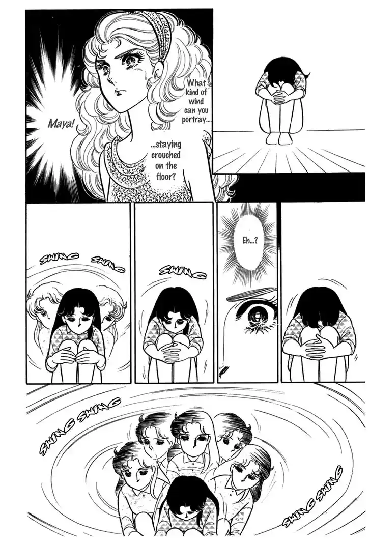 Glass No Kamen Vol.35 Ch.188