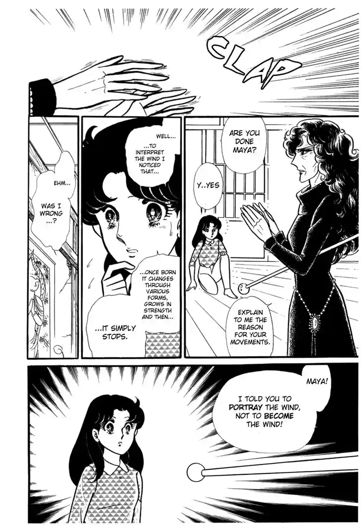 Glass No Kamen Vol.35 Ch.188