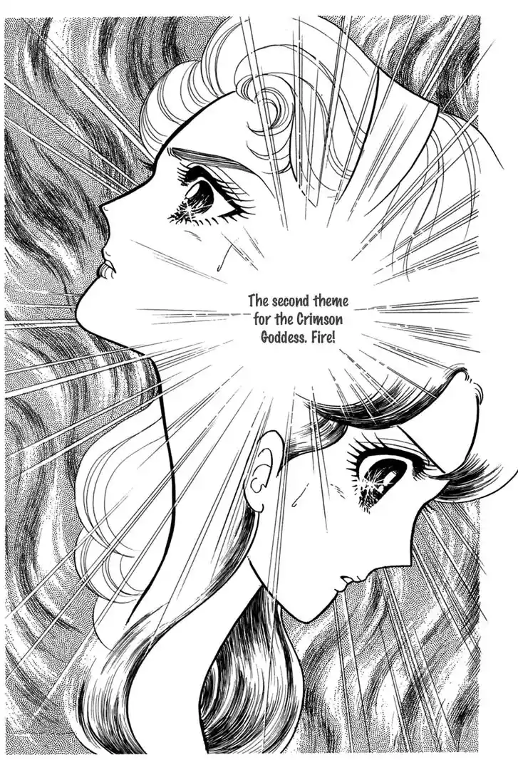 Glass No Kamen Vol.35 Ch.188