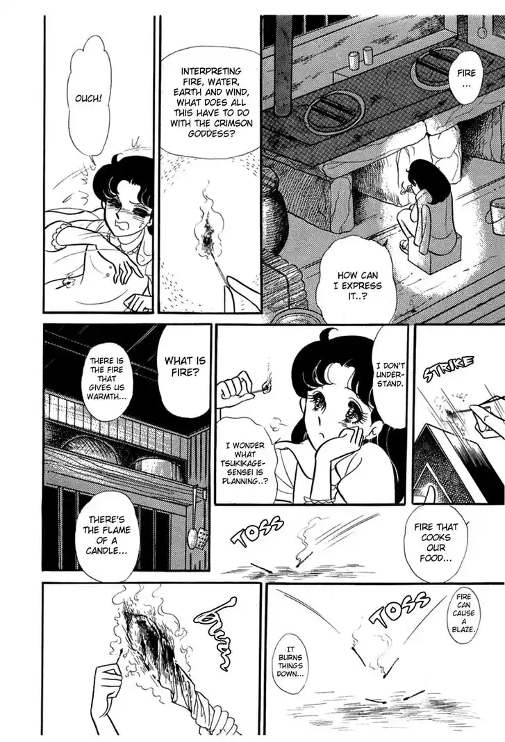 Glass No Kamen Vol.35 Ch.188