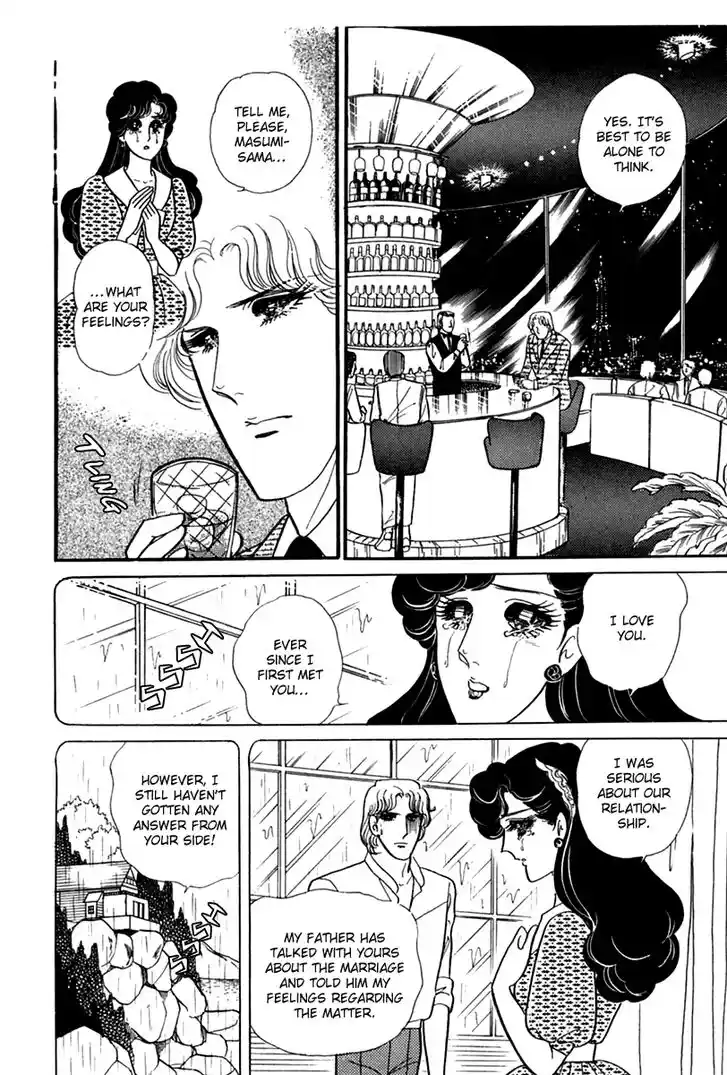 Glass No Kamen Vol.35 Ch.189