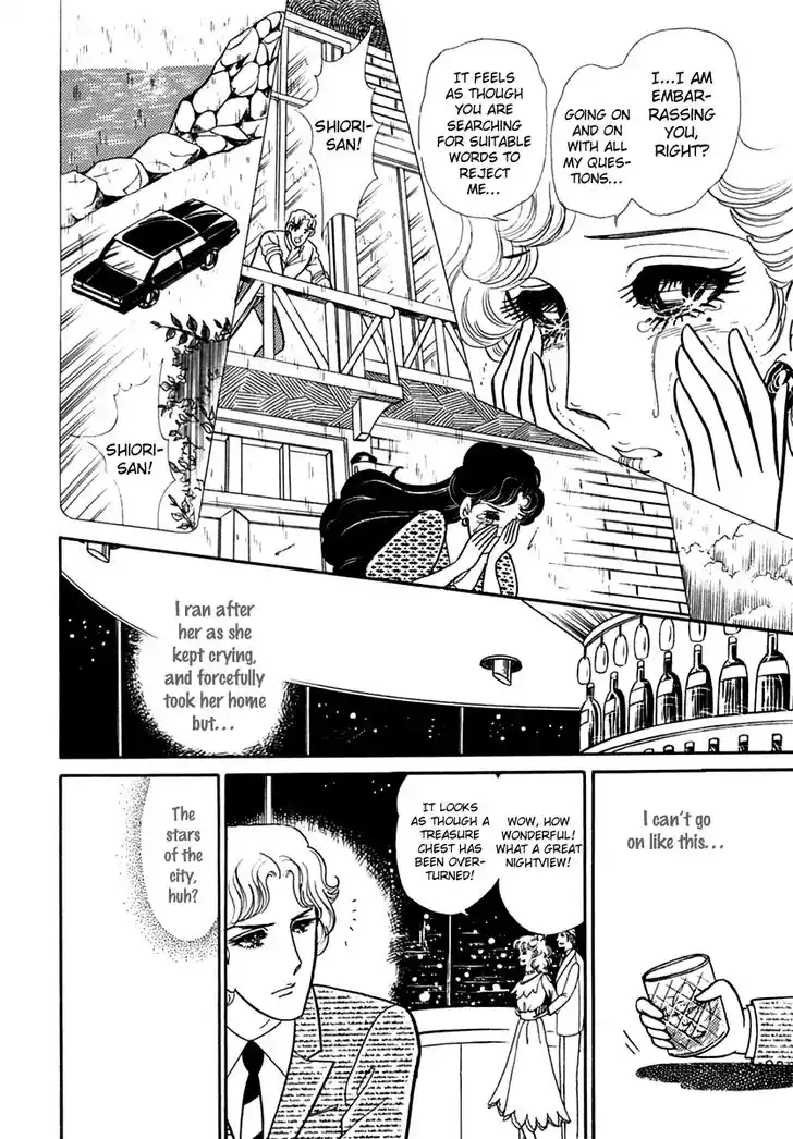 Glass No Kamen Vol.35 Ch.189