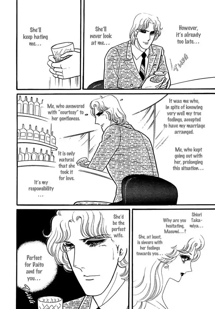 Glass No Kamen Vol.35 Ch.189