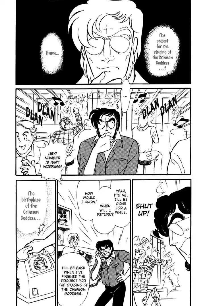 Glass No Kamen Vol.35 Ch.189