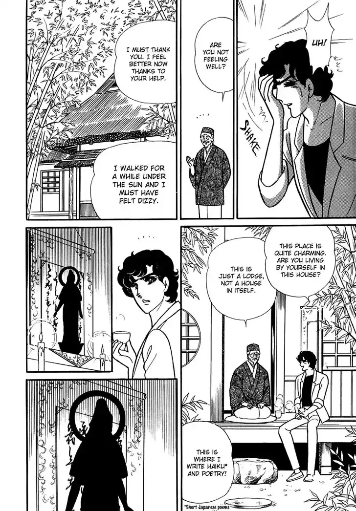 Glass No Kamen Vol.35 Ch.189