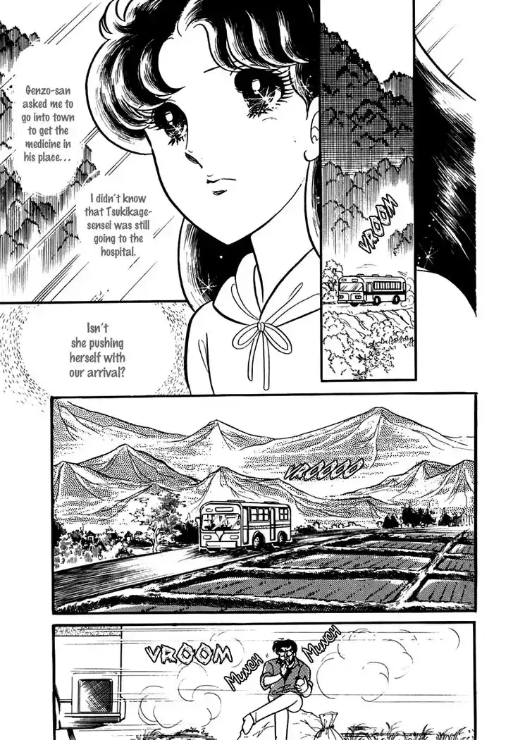 Glass No Kamen Vol.35 Ch.189