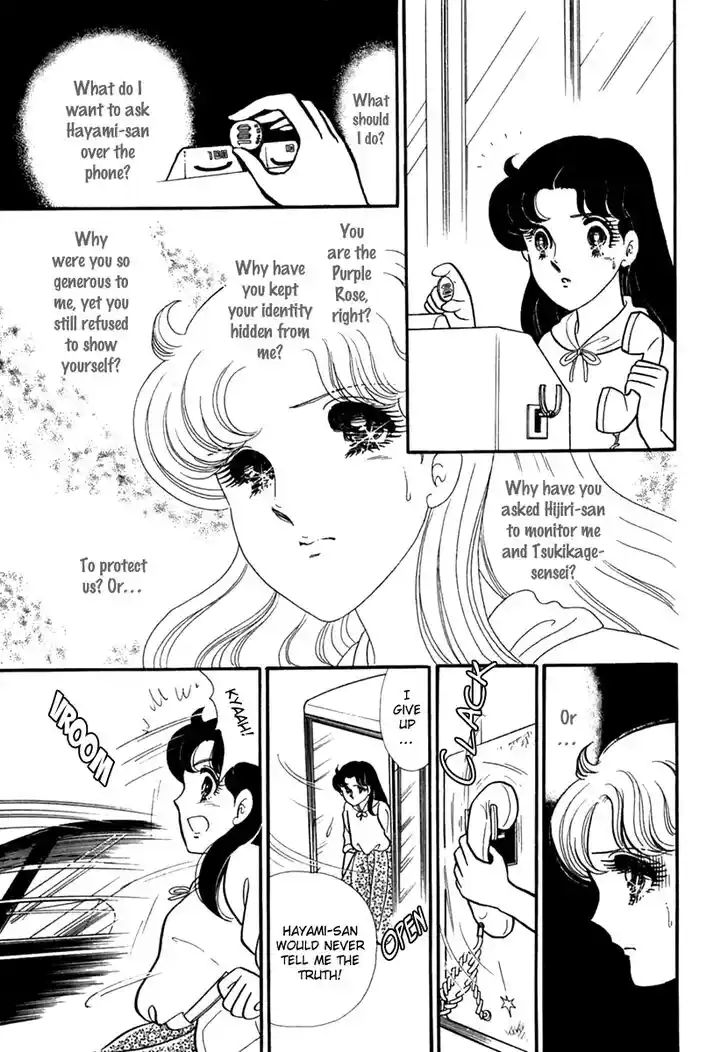 Glass No Kamen Vol.35 Ch.189