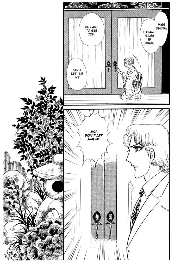 Glass No Kamen Vol.35 Ch.190